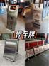 西安手提海报架.kt板.拉网展架.门形展架.喷绘桁架