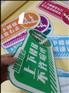 西安雁塔区喷绘桁架,签到板,水晶字亚克力.文化墙设计