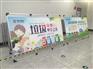 西安铝合金海报架.西安kt板架.西安铝合金展架