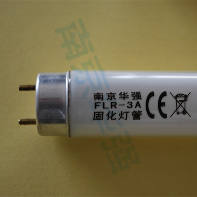 UVA紫外线灯管/UVA365波长紫外线灯使用注意事项  UVA紫光灯