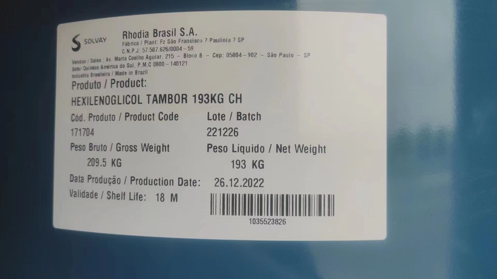 索尔维异己二醇 MPD 193kg/桶 大量现货  索尔维异己二醇零售  济南异己二醇现货