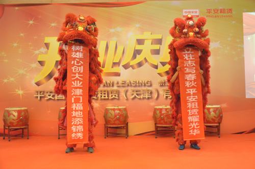 天津市年会舞龙表演舞龙道具出租租赁