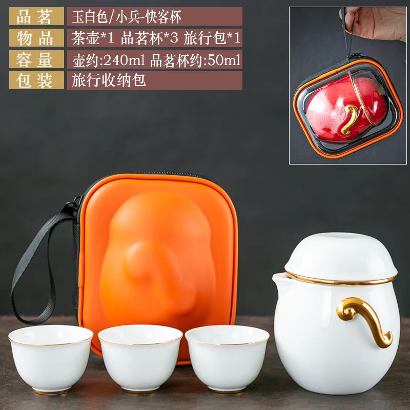 陶瓷盖杯陶瓷餐具陶瓷盘子陶瓷酒瓶陶瓷花瓶茶叶罐  陶瓷广告杯  商务礼品对杯  陶瓷办公会议盖杯