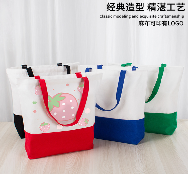 银川帆布手提袋厂家定制各种广告袋帆布袋学生袋  银川帆布袋  银川广告帆布袋