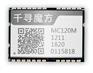 千寻MC120M北斗定位模组