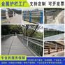 佛山镀锌喷塑桥梁防护栏 支持来图河源不锈钢隔离栏杆