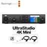 UltraStudio 4K Mini采集卡