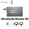 UltraStudio Monitor 3G转换器