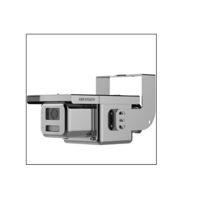 KBA12(G)-8447-XZS海康400万矿用本安摄像机  30米双光补光