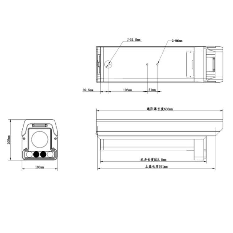 iDS-TCV500-FEM海康威视500万环保卡口抓拍单元  500万2/3英寸CMOS