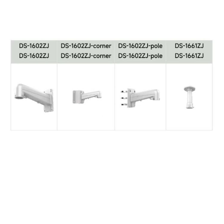 DS-2DC6432IW-D 海康400万6寸32倍红外球机  焦距4.6to 147.2 mm