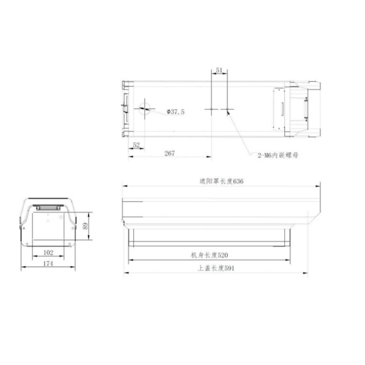 iDS-TCS800-F/1550 海康800万事件检测单元  车牌识别结构化