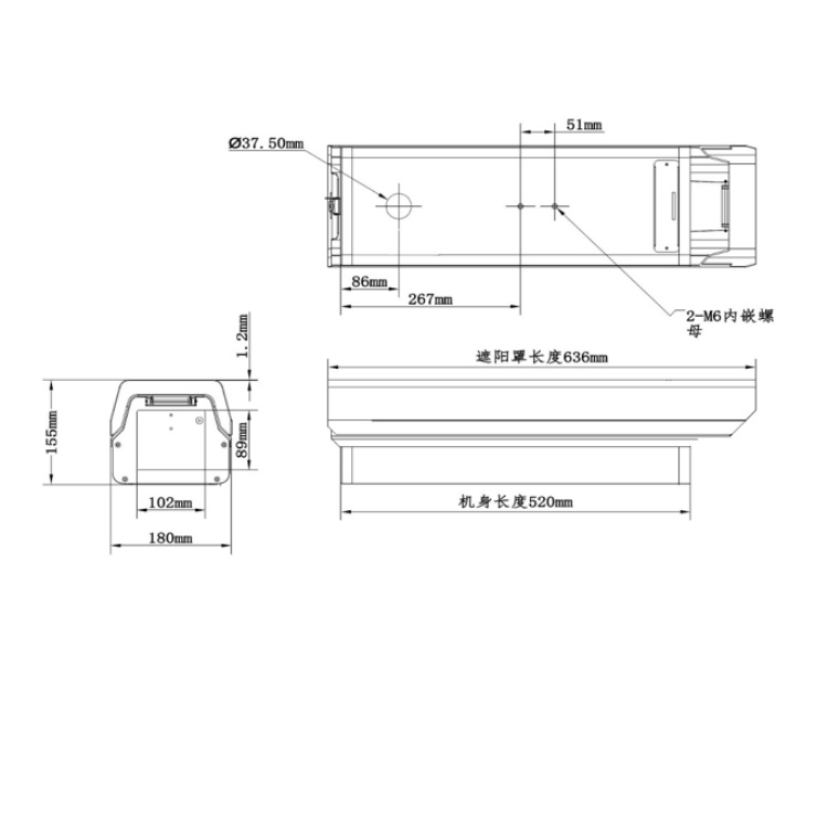 iDS-TCV900-GE-W/25海康900万神捕抓拍单元  1英寸CMOS定焦25mm
