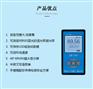 检测器 无害蓝光有益蓝光辐照强度LH-138蓝光测试仪