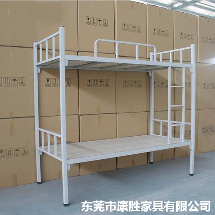 员工上下铺铁架床宿舍用上下铺床架员工宿舍铁架床