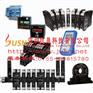 供应进口SENECA电量变送器、SENECA信号转换器