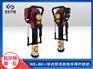防汛抢险新装备 WX-80小型手持式打桩机植桩机
