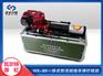 冀虹WX-80应急防汛一体式打桩机 性能稳定不脱桩