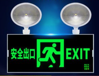马来应急指示灯SIRIM测试签发?BOMBA证书  应急灯SIRIM证书  应急指示灯BOMBA证书  消防指示灯BOMBA证书