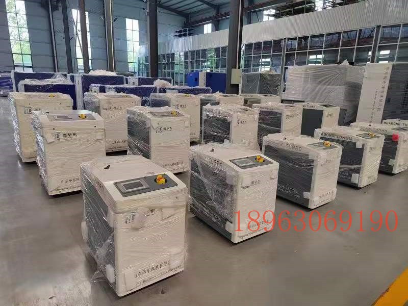 水产养殖场用空浮增氧机  微孔曝气增氧  鱼塘增氧机