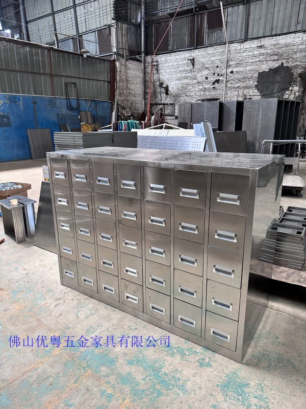 肇庆市中药柜生产钢制中医药柜医院诊所药店药材柜厂家
