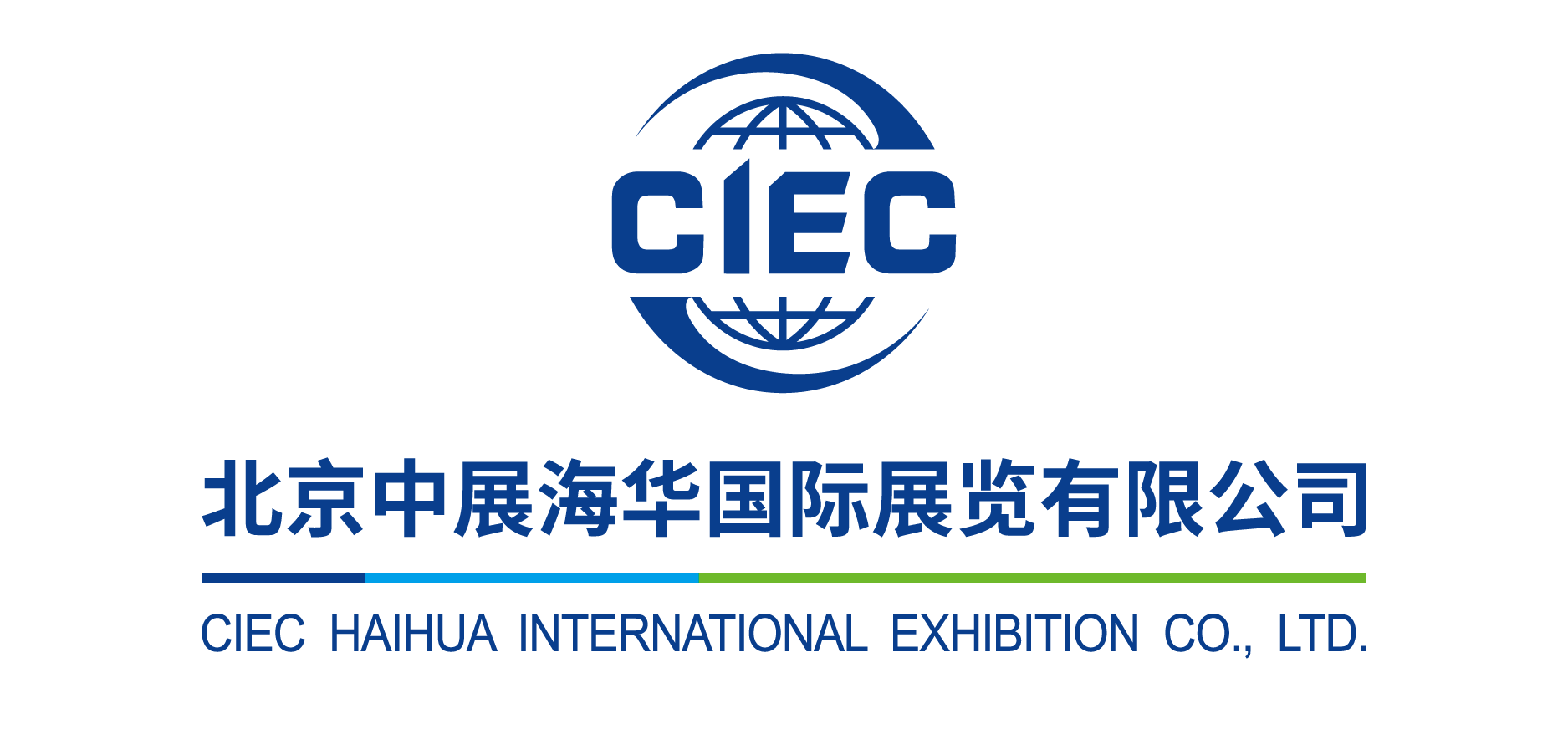 美国阿纳海姆国际乐器、舞台灯光及音响展览会2025  展位出租  展台搭建  人员随团