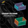 做重叠箱模具|模具注塑 浙江重叠箱模具厂家