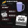 供应塑胶水晶杯模具制作 浙江PET注塑水晶杯模具制造
