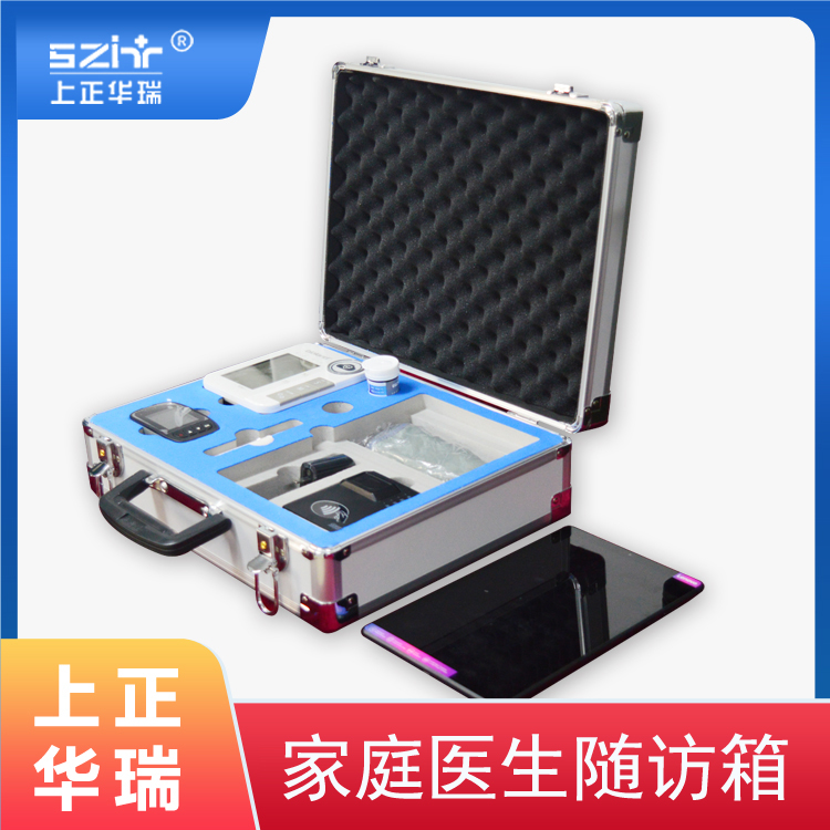智能家医随访箱/公共卫生随访包-上正华瑞