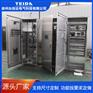 按要求定制加工电源柜 自动化可编程控制系统 厂家