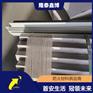耐高温有机会防火角 电力用防火护角施工方法