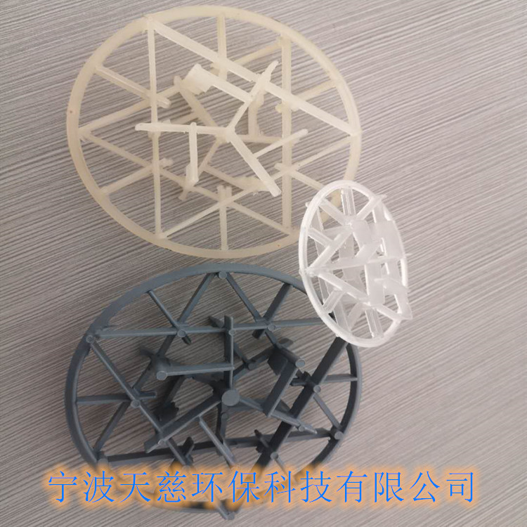 CPVC雪花环填料