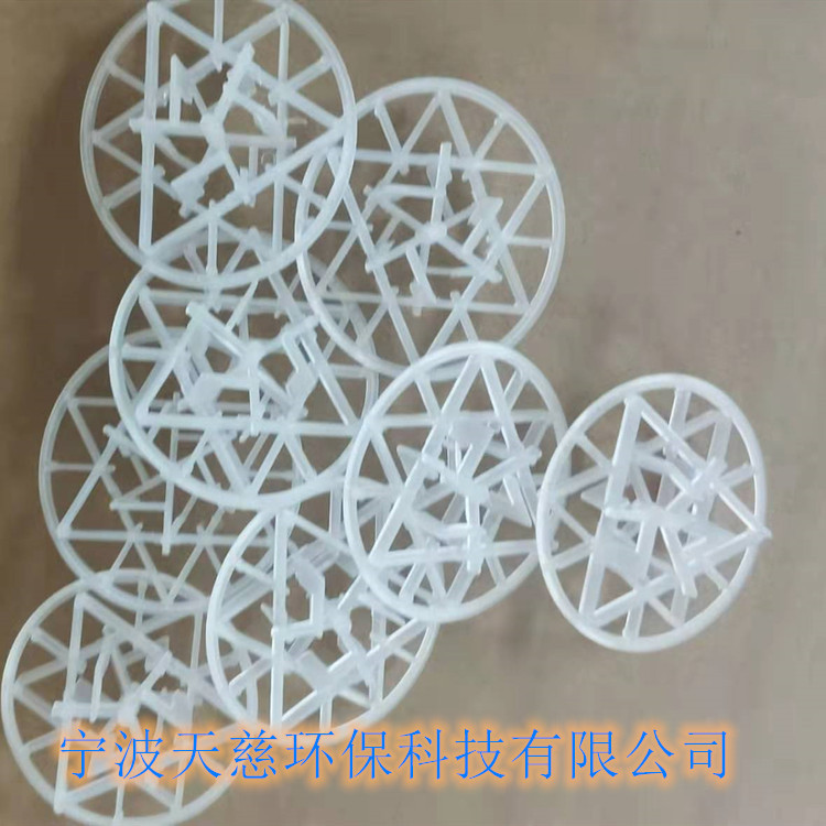 PVDF雪花环