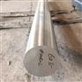 江苏百德英科耐尔合金Inconel625锻件圆钢钢锭