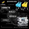 加工购物车模具厂 购物框模具|注塑工厂