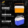 大型运输箱模具加工 做运输箱模具|注塑制造