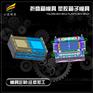 重叠箱模具|注塑工厂 周转箱模具加工