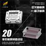 PC+ABS箱模具|注塑制造 PC周转箱模具加工