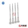 适用于长城2.8L柴油机喷油器阀组件F00VC01359
