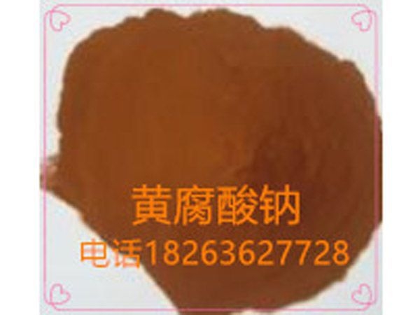 木质素磺酸钙批发厂家  木质素磺酸钙厂家