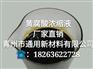 潍坊黄腐酸钾微颗粒厂家