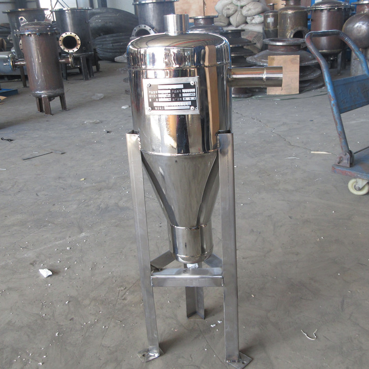 临汾空调用水除污器  立式除污器