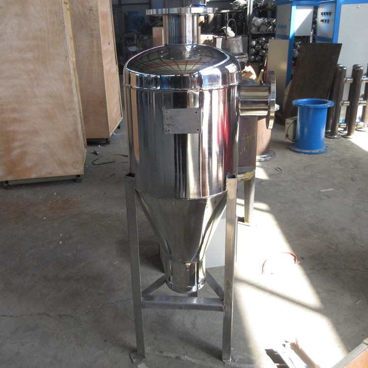 信阳螺旋除污器 立式除污器