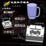 塑胶杯子塑胶模具制作 注塑杯子塑胶模具生产