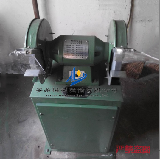 M3040它驱式砂轮机 皮带传动砂轮机 它驱式铸件打磨机  双头立式砂轮机