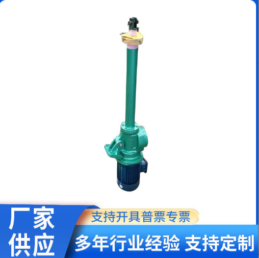DYTF分离式电液推杆 带耳轴电液推杆 鄂式阀配套推杆