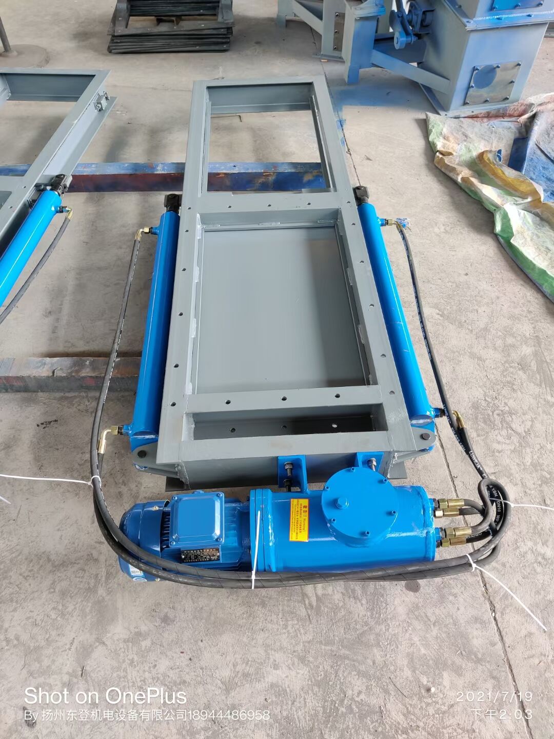 DPZ-500电液动全密封闸门 下料闸阀  一站双缸平板闸门  防寒型装车闸门