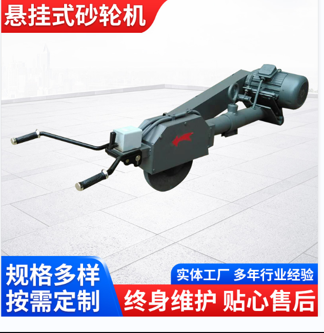 除尘一体式砂轮机 铸件打磨机  MT3040它驱式单头砂轮机  铸件打磨机长期供应