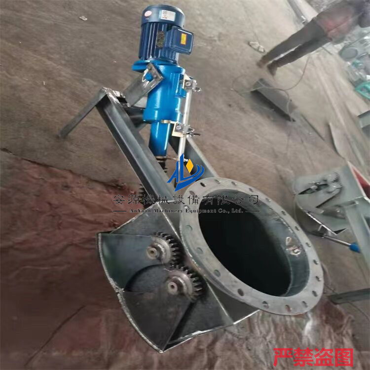 煤矿必备DSZ-500电液动扇形闸门 双向平板闸阀  防寒型装车闸门  防卡料闸阀