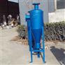 安康工矿企业旋流除砂器
